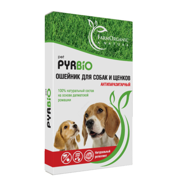 Ошейник PYRBIO pet для собак и щенков антипаразитарный