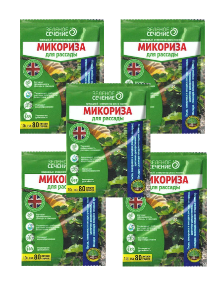 Микориза для рассады 10 г, 5 шт Микориза для рассады 10 г, 5 шт