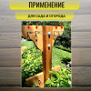 Анкерный болт c крюком для опор малины HG 6,7*2,3 8 шт Благодатное земледелие