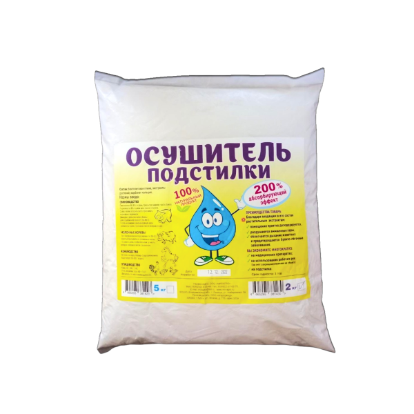 Осушитель подстилки 2 кг
