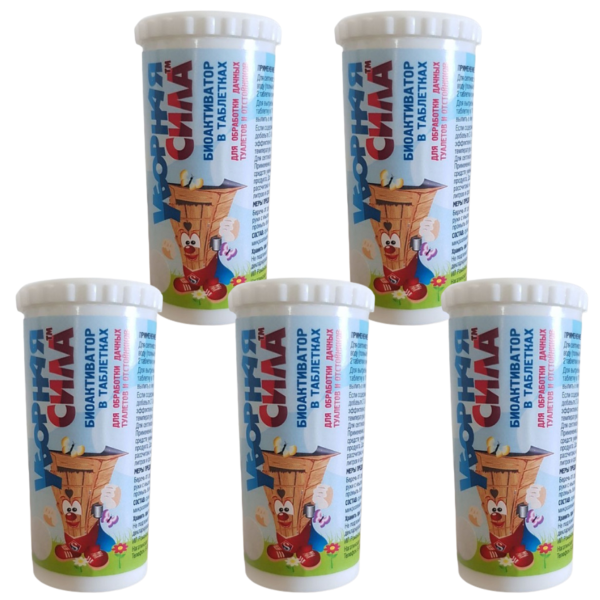 Уборная сила универсальные таблетки в тубе 7шт х 5 гр 5 уп