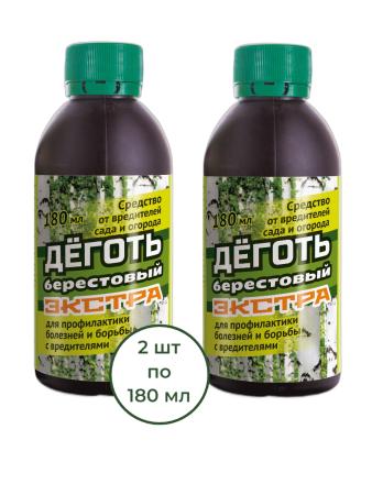 Деготь берестовый Экстра 180 мл, 2 шт