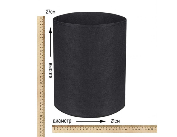 Текстильный горшок Здоровый корень без ручек зелёный 10 л Благодатное земледелие