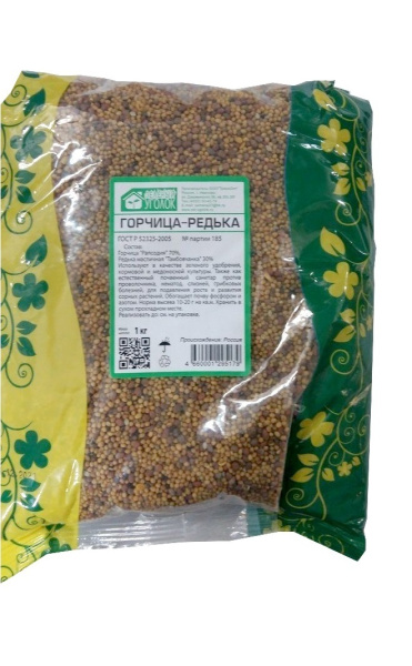Сидерат Горчица - Редька 1 кг