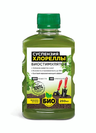 Суспензия хлореллы для рассады и цветов 250 мл