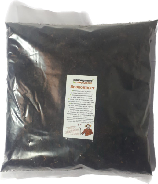 Компост конский 4 л Благодатное земледелие