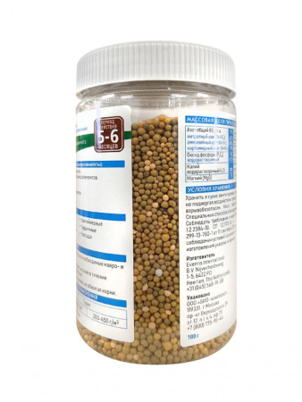 Осмокот Про 5-6 мес 500 г