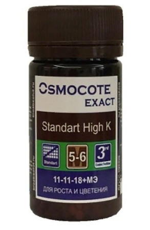 Удобрение для клумбовых и горшочных растений Osmocote Exact Standard High K 5-6 месяцев 50г VIP