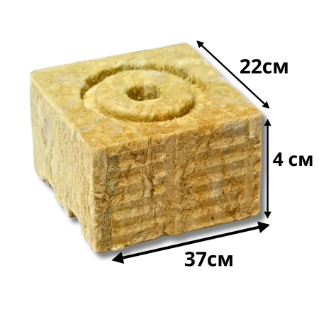 Кубики из минеральной ваты для семян и рассады 40 х 40 х 50 48 шт Благодатное земледелие