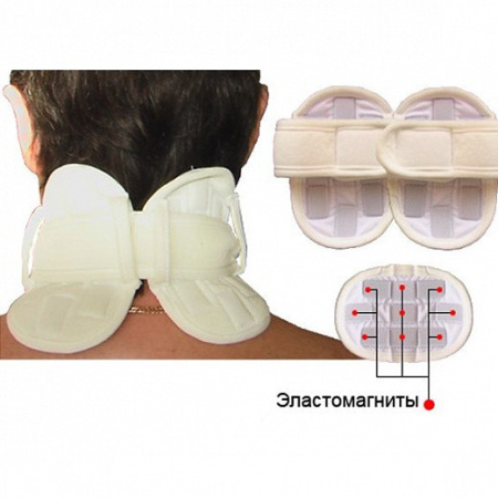 Аппликатор шейно грудной магнитоэластичный ПМШ-02 АМШ-02