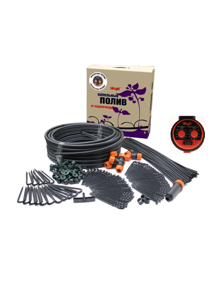 Капельный полив Жук от водопровода на 60 растений с таймером