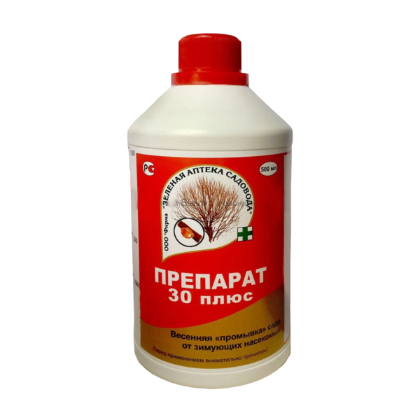 Препарат 30 плюс против зимующих вредителей, их яиц и личинок 500 мл