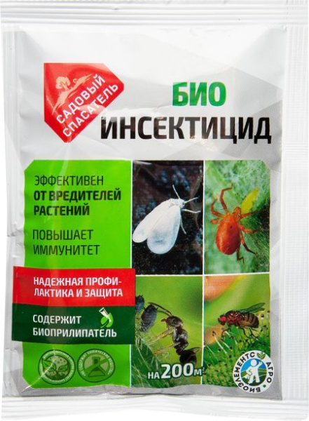 Биоинсектицид от вредителей растений и повышения иммунитета 20 г