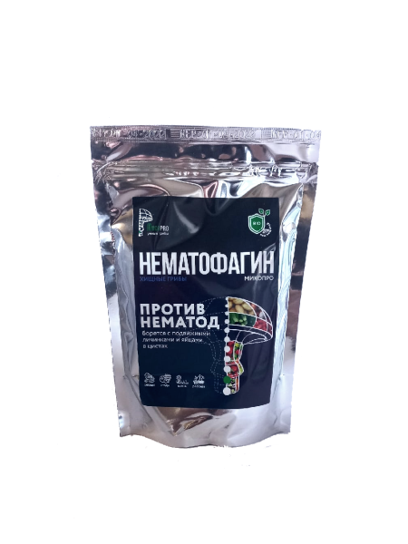 Нематофагин против нематоды Микопро 250 гр