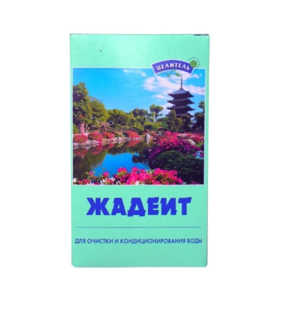 Активатор для воды Жадеит минерал для очистки и кондиционирования 150 гр Природный Целитель 2 шт