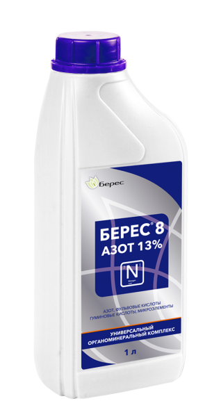 Берес-8 Супер гумат с фульвокислотами и микроэлементами, концентрат универсальный Азот 13%, 1 л