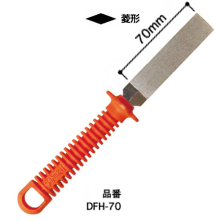 DFH-70 Напильник абразивный, ромбовидый для заточки зубьев пил и ножовок. 70мм