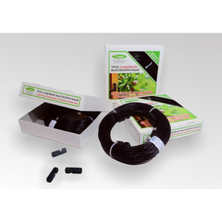 Набор для сада Клипсы 8 шт, Трос металлополимерный шпалерный 100 м диаметром 2,5 мм, черный ПРШ-2,5 (Товары, которые скоро пропадут из магазина)