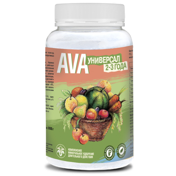 Удобрение AVA Ава Универсал 2-3 года 800 г Удобрение AVA Ава Универсал 2-3 года 800 г