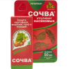 Средство отпугивания насекомых Сочва 50 мл