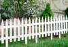 Забор декоративный GOTIKA №3 310 см 7 шт белый