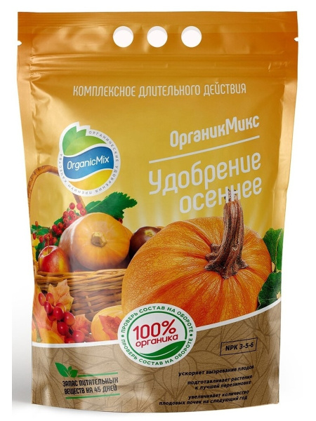 Удобрение осеннее 2,8 кг Органик Микс