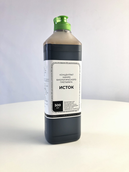 Микробиологический препарат Исток для структурирования и повышения плодородия почвы 500 мл Благодатное земледелие Микробиологический препарат Исток для структурирования и повышения плодородия почвы 500 мл Благодатное земледелие
