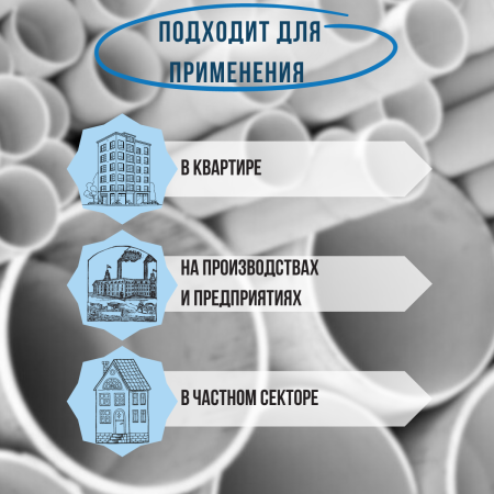 Ликвазим 1 л