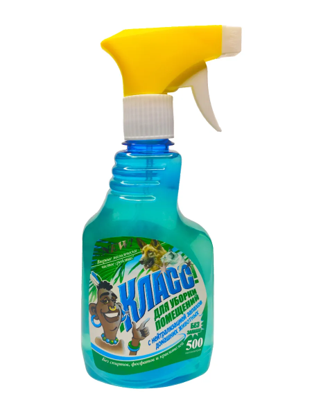 Универсальный очиститель для дома Класс с нейтрализацией запахов домашних животных