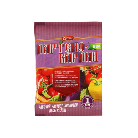 Партенокарпин-БИО стимулятор плодообразования 3 мл, 5шт