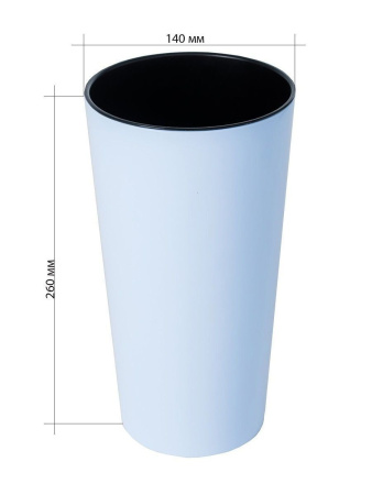 Кашпо для цветов со вставкой КАМЕЛИЯ 26 см, диаметр 14 см, высота вставки 13 см светло-голубой