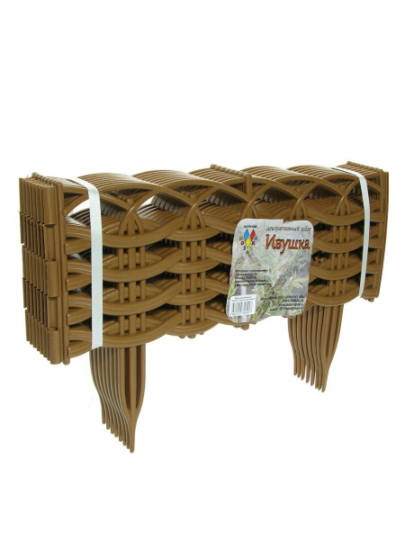 Заборчик Ивушка L=3 м, H=250 мм, 8 секций Коричневый Заборчик Ивушка L=3 м, H=250 мм, 8 секций Коричневый