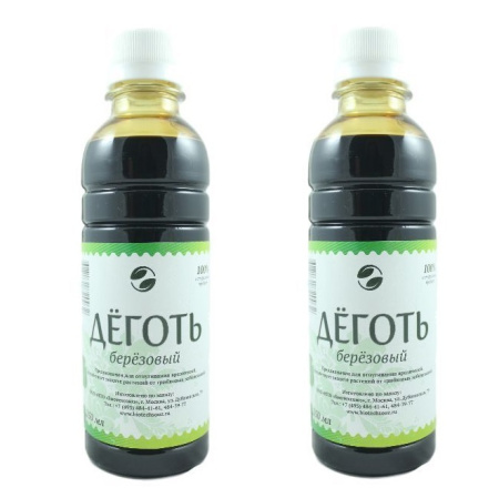 Деготь березовый, 2 шт по 250 мл