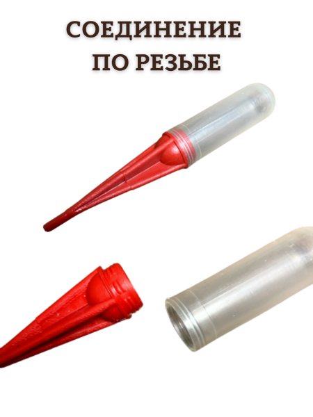 Садовые маркировочные бирки для рассады с защитным колпачком h 13 см, цвет в ассортименте 10 шт