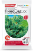 Пиноцид 2 мл