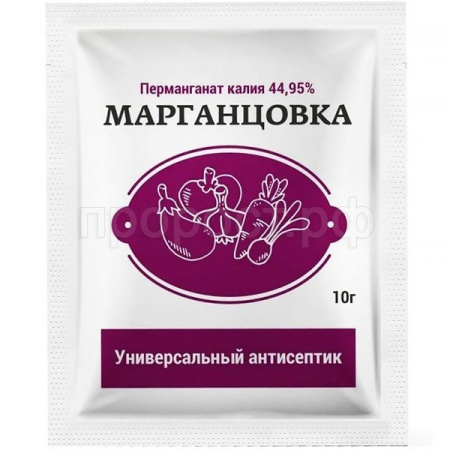 Марганцовка 44,9% 10 гр