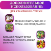Мешочки сетчатые от ос для винограда 18 х 34 см, 25 шт Благодатное Земледелие