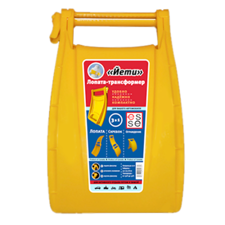 Лопата-трансформер Yeti