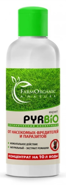 Инсектицид от насекомых-вредителей и паразитов Pyrbio Eхpert 50 мл