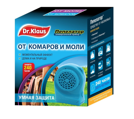 Dr.Klaus Пепелатор мобильный прибор на батарейках от комаров на природе и моли в доме