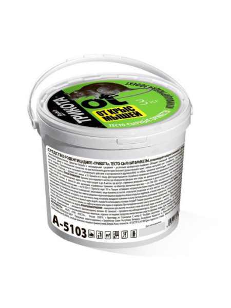 Рубит Rubit ТриКота тесто-сырные брикеты 3 кг ведро