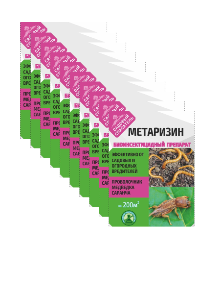Метаризин биоинсектицид от садовых вредителей в почве 25 г, 10 шт