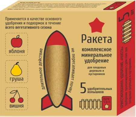 Ракета, Удобрение для плодовых деревьев колышки 500 г