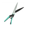Профессиональные садовые ножницы ZM 4001
