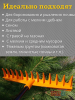 Легкие пластиковые грабли Садовод без черенка шириной 42,5 см и тулейкой 2 см, оранжевые Легкие пластиковые грабли Садовод без черенка шириной 42,5 см и тулейкой 2 см, оранжевые