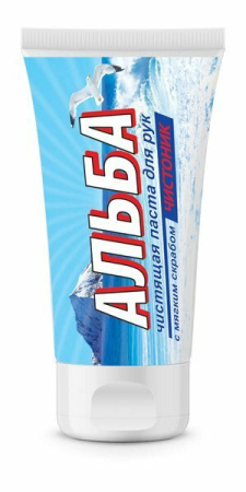 Альба Чистоник чистящая паста для рук 150 мл, 3 шт