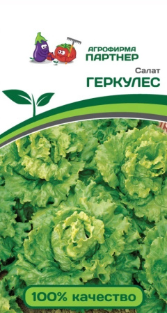 Семена Салат листовой Геркулес 0.5 гр Партнер, 2 шт
