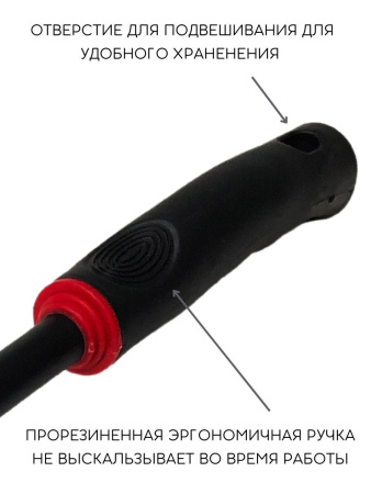 Грабли веерные 9 зуб сталь