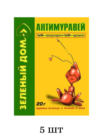 Средство от домовых и садовых муравьев Зеленый Дом Антимуравей 20 г, 5 шт