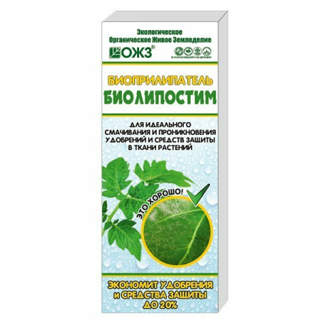 Биоприлипатель Биолипостим, 3 шт по 100 мл